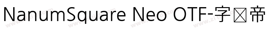 NanumSquare Neo OTF字体转换